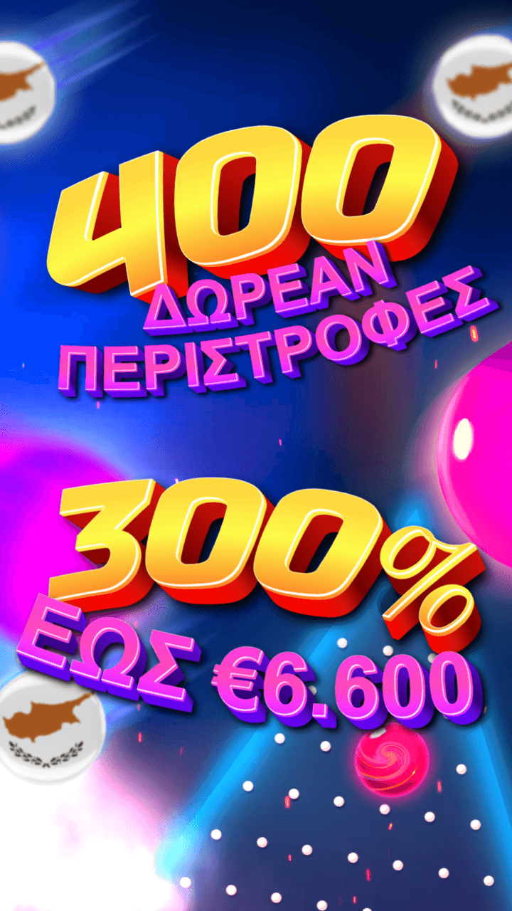P-linko® Screenshot